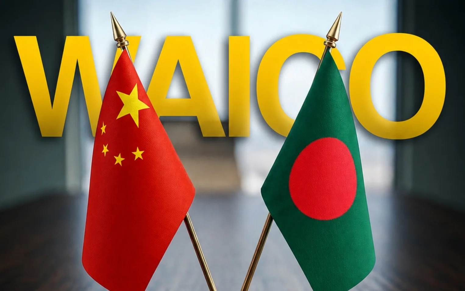 Bangladesh decides to join China-led global AI alliance WAICO as observer