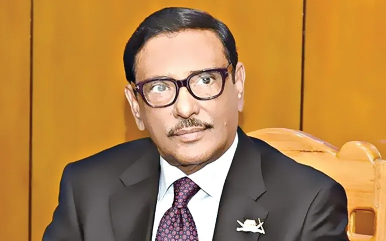 ICT to hear July Uprising case arguments against Obaidul Quader, six others on August 4
