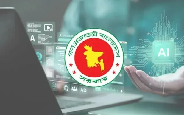 Bangladesh govt warns officials not to feed confidential data into AI tools over privacy risks